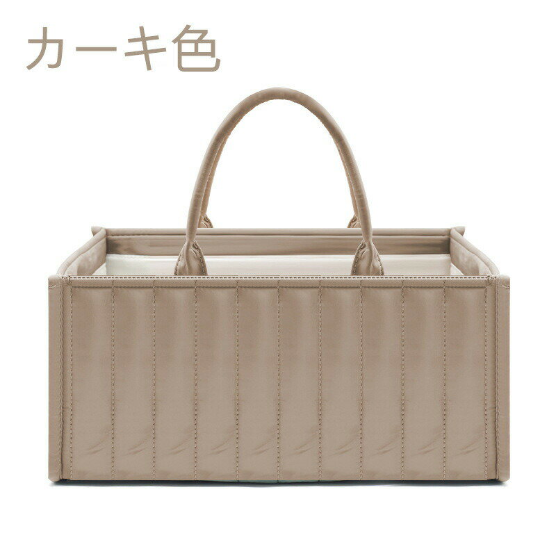 おむつストッカー オムツ収納 オムツ収納ケース ベビー用品 母子用品 おむつ収納バッグ 収納バッグ 多..