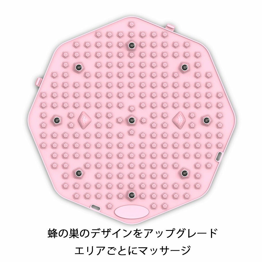 八角形 足ツボマット 足のむくみ 冷え 解消 1
