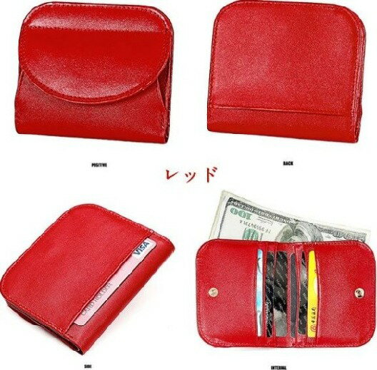 財布 メンズ レディース 本革 二つ折り 財布 牛革 カードケース ボックス型小銭入れ スキミング防止 外ポケット付き 大容量 多機能 使いやすい さいふ 革 人気 おしゃれ 大人 薄い ミニ財布 コンパクト ビジネス 母の日 父の日 誕生日 就職 プレゼント