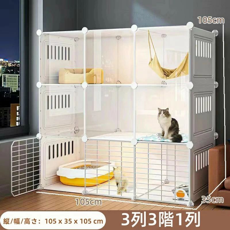 猫ケージ家庭用特大サイズ室内キャビネット猫別荘猫の家猫の巣ペットの猫ケージ送料無料可愛くて取り付けが便利 2