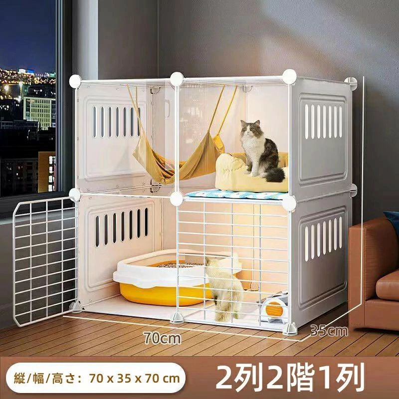 猫ケージ家庭用特大サイズ室内キャビネット猫別荘猫の家猫の巣ペットの猫ケージ送料無料可愛くて取り付けが便利 3