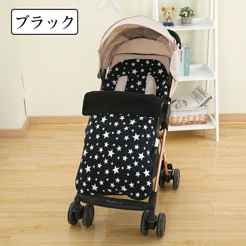 フットマフ ベビーカー ベビーカー 防寒 寝袋 保温 おくるみ 暖かい 秋 冬 封筒式 新生児 寝袋 赤ちゃ..