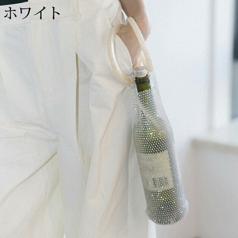 ボトルバッグ ワインバッグ ハンドル付き 持ち手付き キラキラ おしゃれ シルバー INSラタン ワイン用..