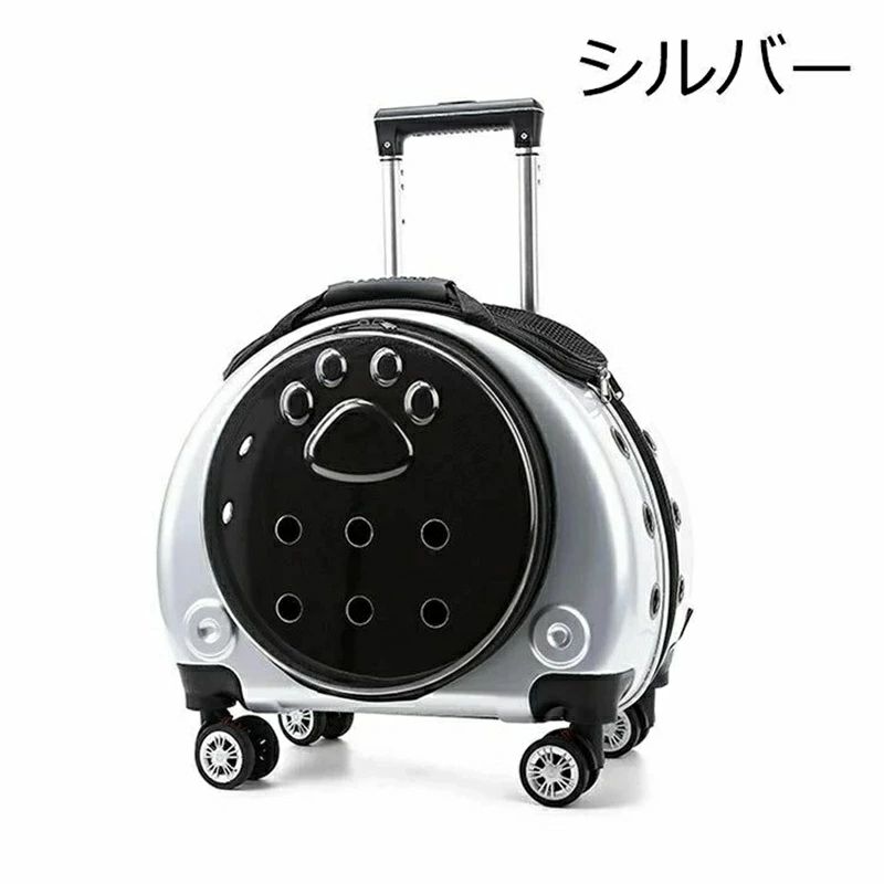 ペットキャリーバッグ トランク 犬キャリーバッグ 猫キャリーバッグ 猫用 犬用 ペット用 可愛い INS 人..