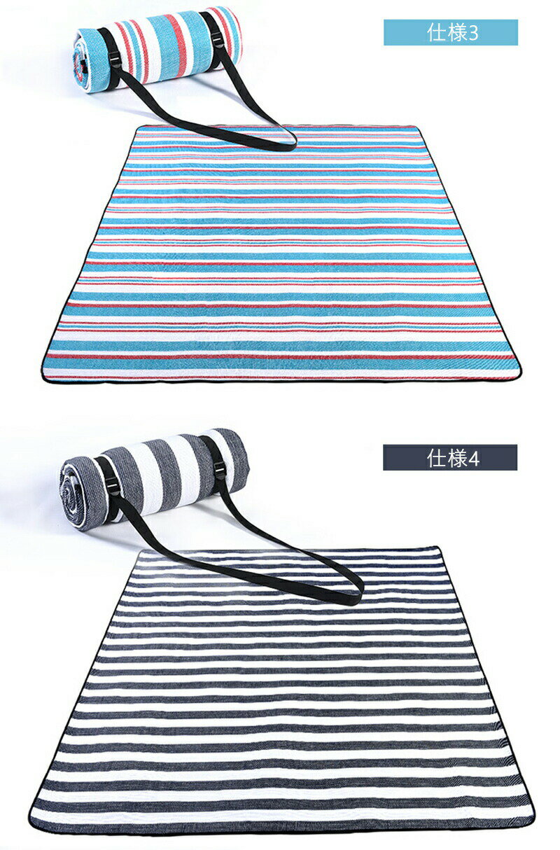 レジャーシート 大判 かわいい 200*200 お洒落 持ち運びに便利 洒落た感じ 大きい 折りたたみ 室外 洗..