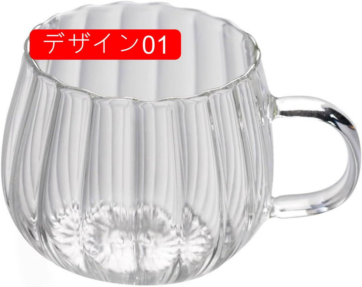 耐熱 タンブラー グラス デザイン02 マグ ティーカップティーマグ ガラスコーヒーカップ デザートカップ 透明 ミルクティー用マグ カップ マグギフト キッチン 家庭用 オフィス用 カプチーノ ラテ