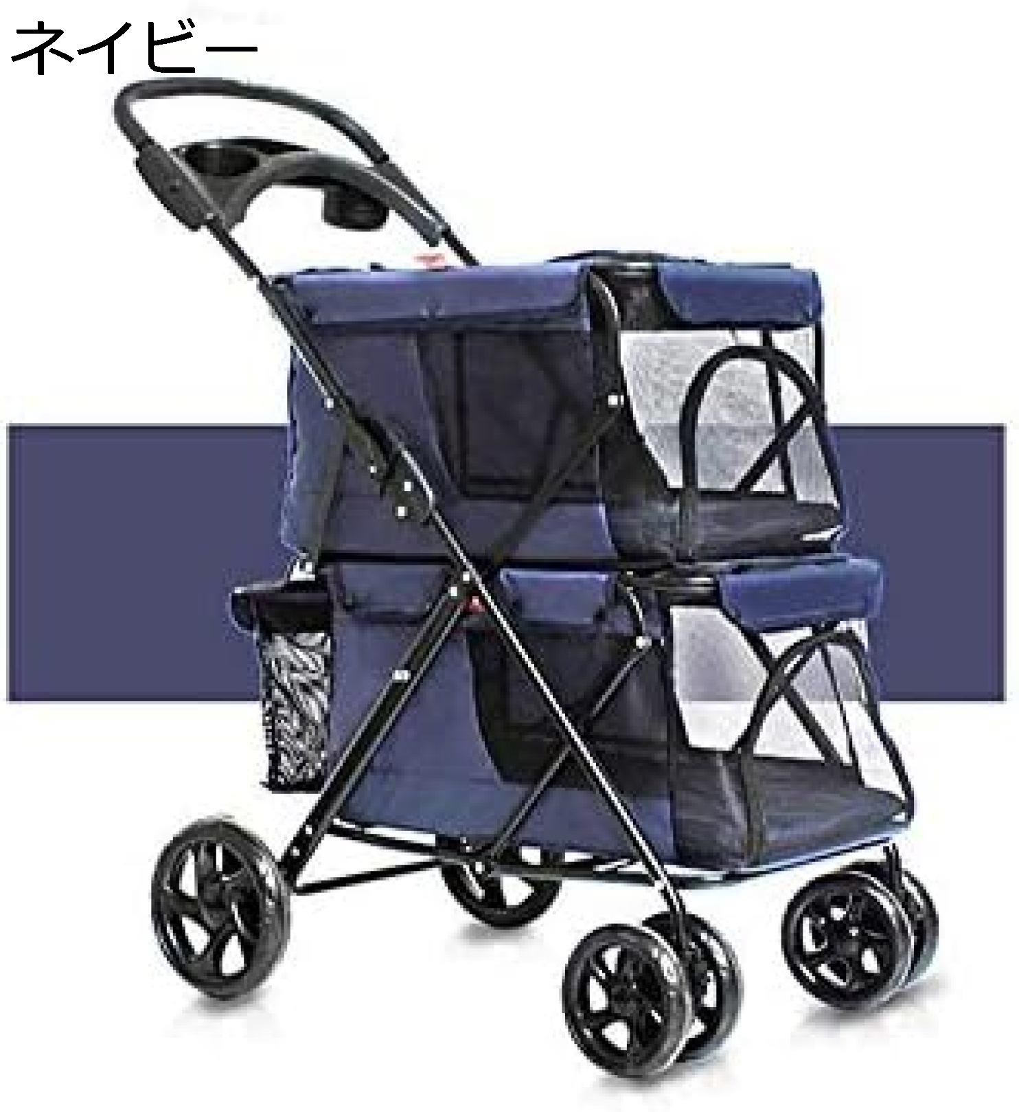 ペットカート ベビーカー バギー 犬 猫 多頭 小中大ペット用エクストラロングプレミアムヘビーデューテ..