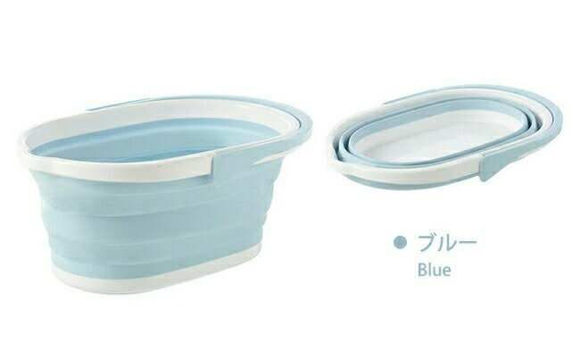 折りたたみ バケツ プレゼント付き 洗い桶 シリコン製 家庭用 軽量 15L大容量 洗濯かご 浸け置き ラン..