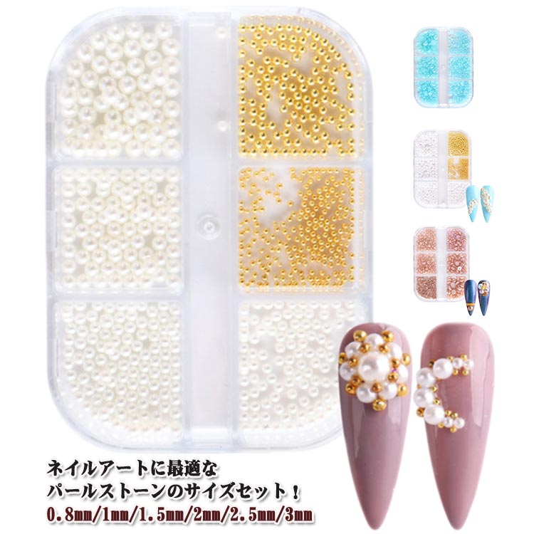 ͥ ͥѡ 3ܥå ѡ륹ȡ ͥǥ졼 ͥ 3D ͥ ѡ ѡ륹ȡ Ⱦߥѡ   ...