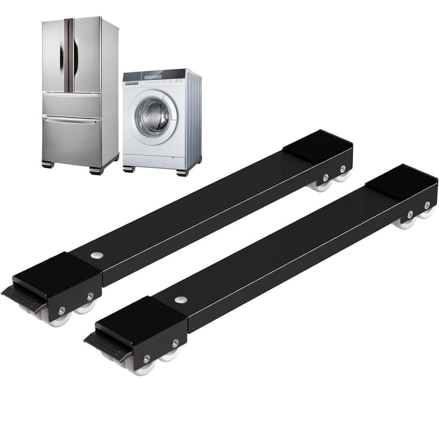 家具移動ツール家具リフタームーバーツールセット 家具移動ホイール スライド スライダー 台車 2個 延..