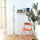 木製 ハンガーラック ポールハンガー おしゃれ 省スペース 天然木 玄関 ブナ コートハンガー シンプル パインハンガー コート 洋服掛け 洗濯物干し かばん掛...