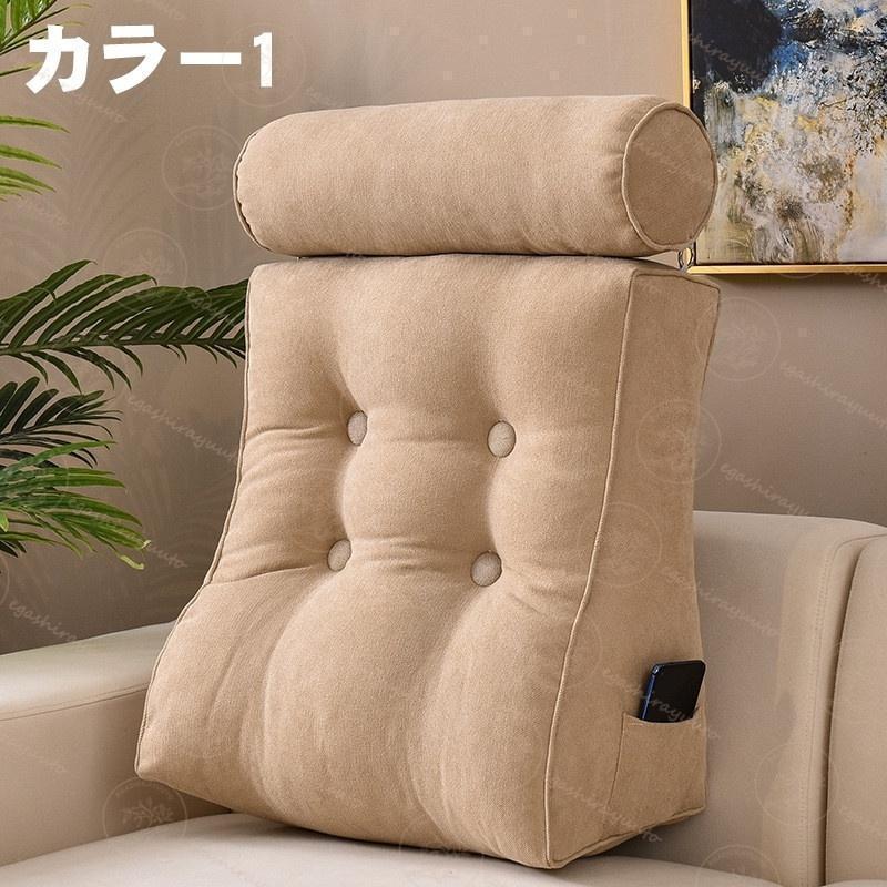 背もたれ クッション 座椅子 三角 ベッド用 三角クッション 70*50*25cm ベッド 三角クッション 大きい ..