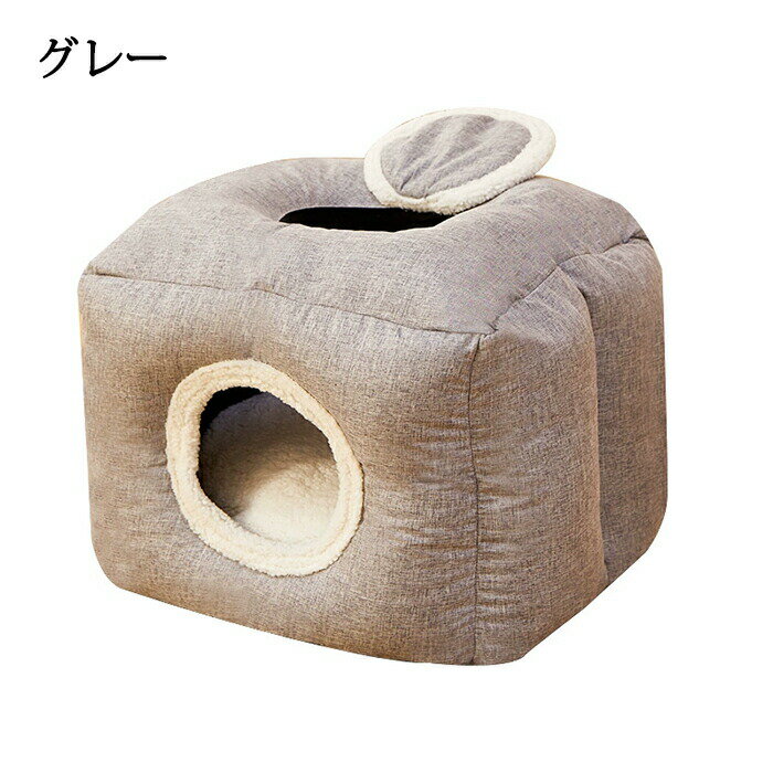 ペットハウス ベッド 猫ハウス ペットベッド 猫家 ペット家 キャットハウス キャット家 猫用 暖かハウス かわいいペットハウス PP綿 ふわふわ 温かい 秋・冬 持ち運び便利 滑り止め 滑り止め加工 丈夫 ふかふか素材 手洗い可能 洗える