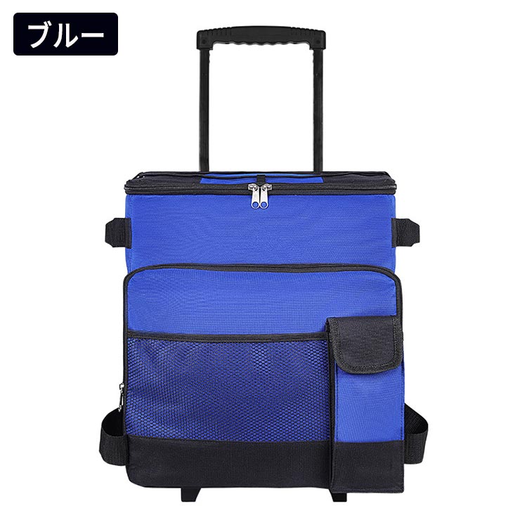 キャリーカート クーラーボックス ショッピングカート 保温 保冷 大容量 43L 買い物カート お買い物キ..