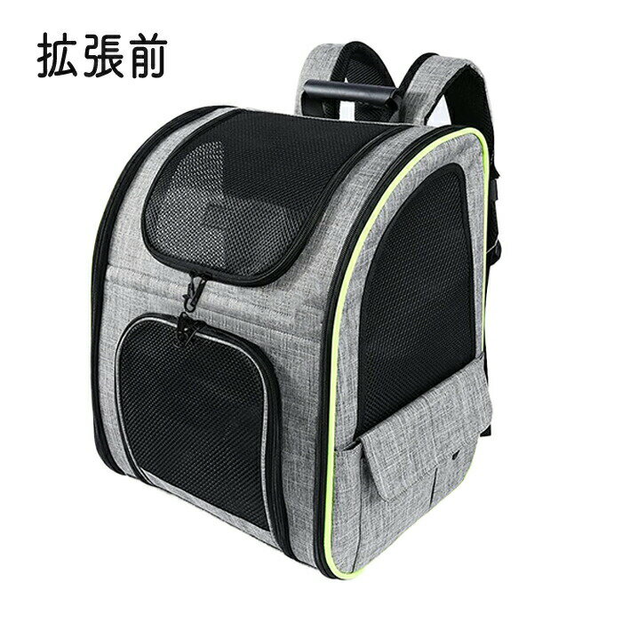 ペットキャリー キャリーケース ペットキャリーケース ペットかご リュックサック ペットキャリーリュ..