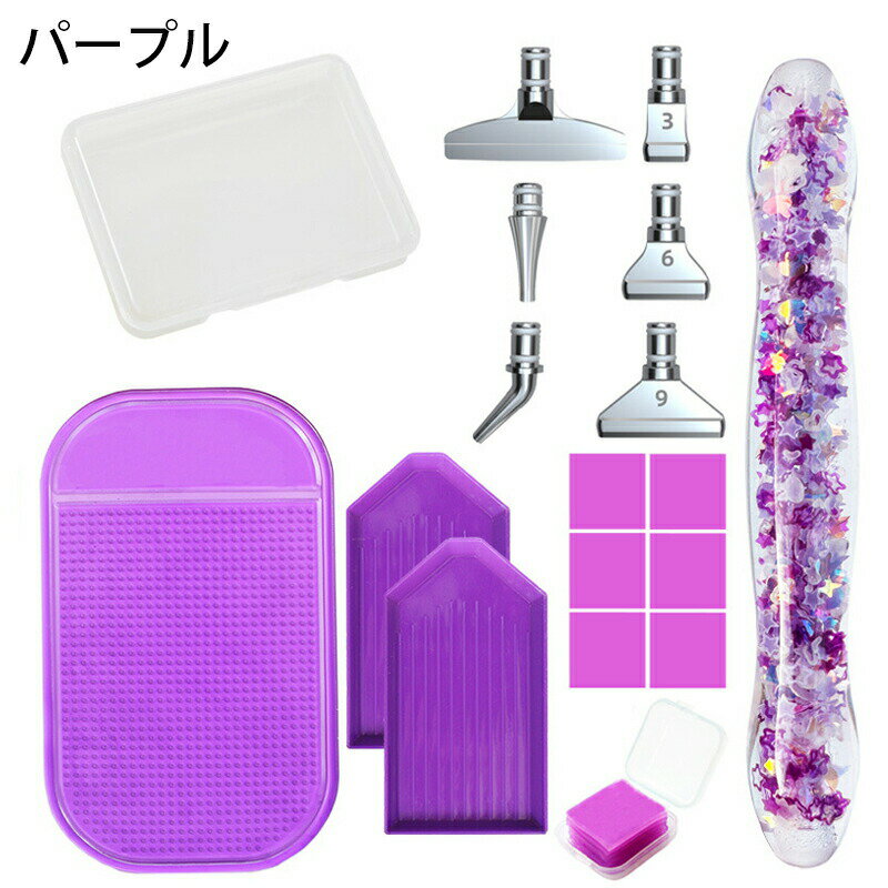 ダイヤモンドアート ダイヤモンド刺繍 樹脂発光 作成ツール アートペンセット 補正ツール ペンヘッド 修正 キット 初心者 ペンキット メタルチップ ダイヤモンドペイントツール ペインティングペン DIY ペイントワックス 樹脂アートペン 手芸特集