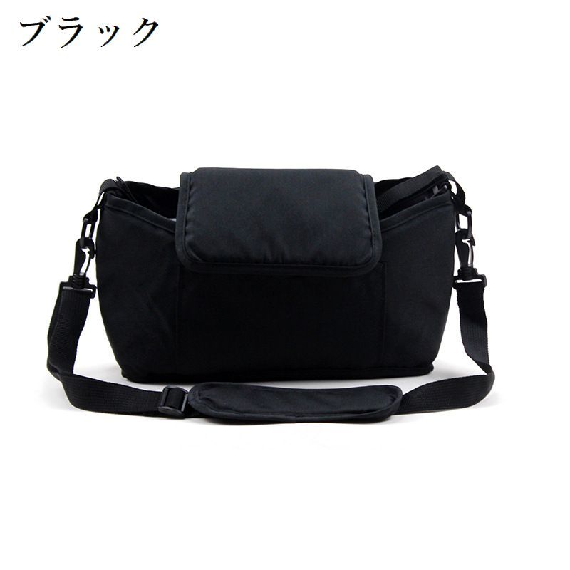 ベビーカーバッグ 2WAYバッグ ショルダーバッグ 肩掛け マザーズバッグ 鞄 カバン バギーバッグ 大容量..