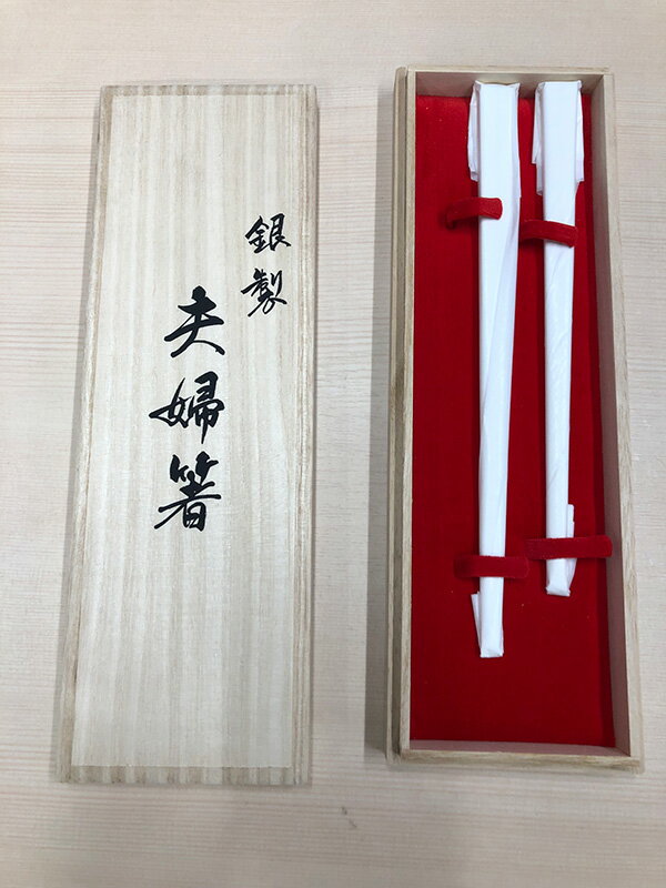 �ڶ���������Ȥ������������������������SS658-3855 ��� Ȥ �� �ڥ� ���å� ��� ��Ȥ �俩�� ��Ȥ ������ ������ ����Ȥ �뺧�ˤ� ������� ������ ���� ���åץ� ��鴶 �ڥ�Ȥ Ȥ���å� ����С� ���Ϥ� ������ ���Ϥ� ���� �������դ� ����С�925