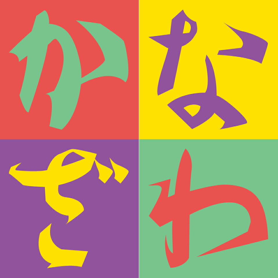 Shop icon