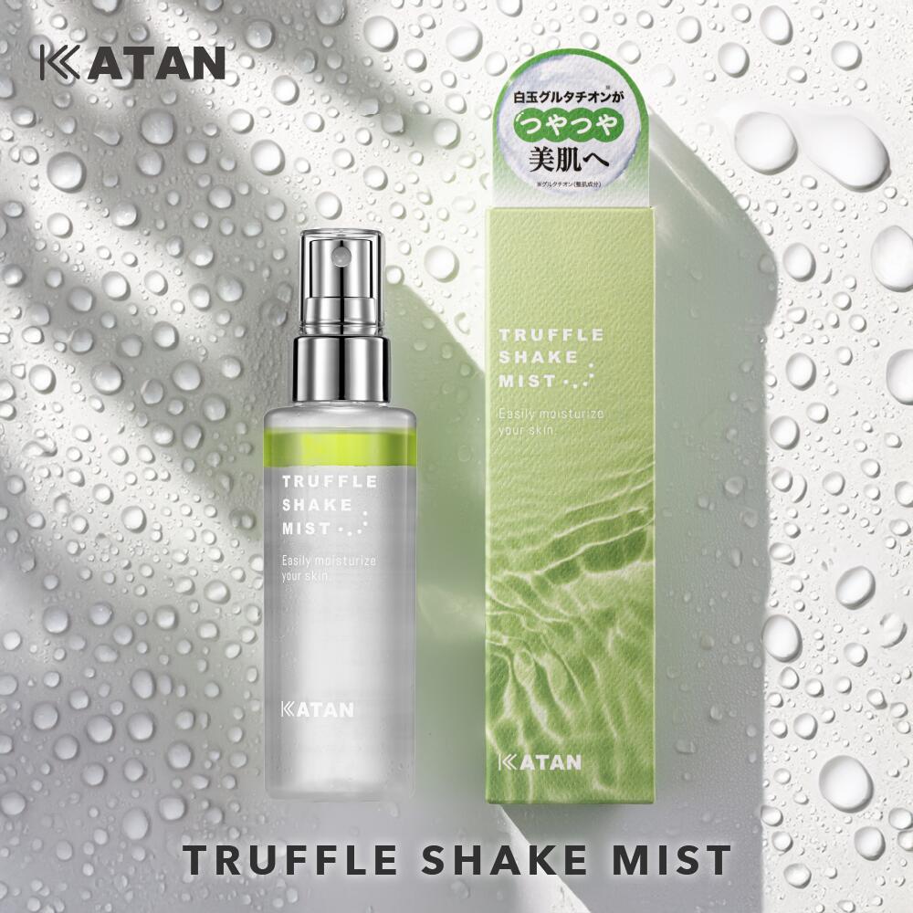 KATAN トリュフシェイクミスト 100ml グルタチオン レチノール 化粧水 保湿 二層式 ダルバ ファーストスプレーセラム