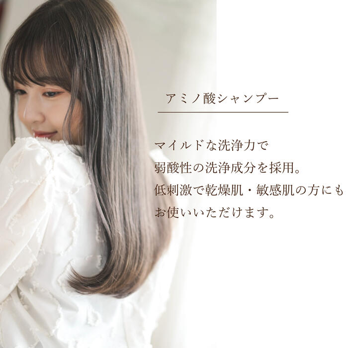 COA+ �ץ�ߥ��ॱ�������ס� 300ml / ��������Ź��3,980�߰ʾ������̵���ե����ץ饹 ���� �إ����� ���������ס� �Υ󥷥ꥳ�� �����ס� ������������ ���Ƽ� ���᡼������ ���� �ĥ�ȱ ���ߥλ� �����