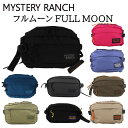 ミステリーランチ ウエストポーチ メンズ 《3,980円以上で送料無料》 MYSTERY RANCH ミステリーランチ 【od】フルムーン FULL MOON ヒップバッグ メンズ レディース 通勤 通学 旅行