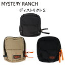 《3,980円以上で送料無料》 MYSTERY RANCH ミステリーランチ ディストリクト 2 【od】 ショルダーバッグ 通勤 通学 旅行