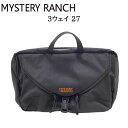 《3,980円以上で送料無料》 MYSTERY RANCH ミステリーランチ 3 ウェイ 27 #BLACK (バッグ)【od】リュック デイパック メンズ レ...