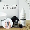 【ミニクリームバス付&送料無料】 LeMOC. 正規販売店 / ルモック. × DEICA ハーバルアロマ ヘッドローション LF 150ml / ヘアケア 化粧水 ローション 保湿 頭皮 頭皮ケア スカルプ 臭い 乾燥 フケ かゆみ マッサージ ヘッドスパ オーガニック プレゼント ギフト 髪