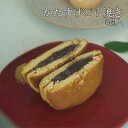 片菅 どら焼き 和菓子 つぶあん 5個入