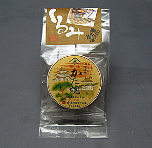 楽天伊賀菓庵山本楽天市場店かたやき（堅焼き）せんべい くるみ 3枚入 堅い煎餅 TV・雑誌でも紹介 伊賀 老舗 土産・おみやげにもおすすめ 和菓子（お菓子・焼き菓子）プレゼント・ギフト ブルゾンちえみさん御用達！　伊賀菓庵山本