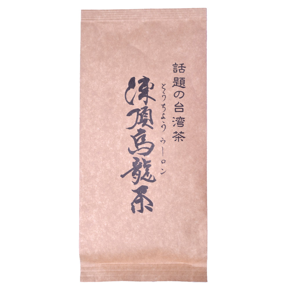 凍頂烏龍茶 100g入り 茶葉 ウーロン