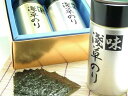 浅草名物 おつまみ海苔 1缶 詰合わせ 海苔 味付け ギフトセット（小） 3