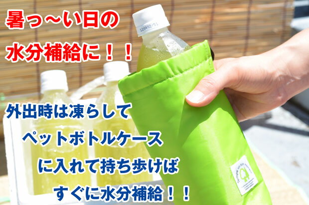 JAS有機栽培 緑茶 粉末 10秒簡単！500mlペットボトル茶50本分が作れる お茶 個包装0.8g×50