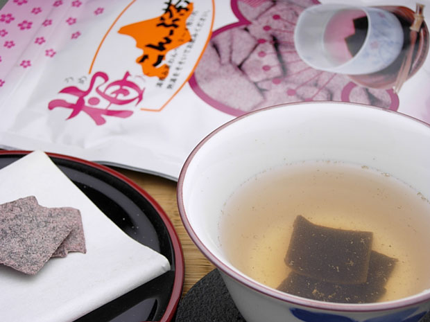 北海道昆布使用！梅入こんぶ茶