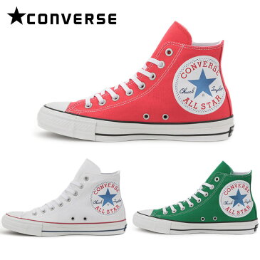 送料無料 コンバース CONVERSE オールスター 100 ヒュージパッチ ハイ ALL STAR 100 HUGEPATCH HI レディース メンズ スニーカー ハイカット キャンバス シューズ チャックテイラー ビッグロゴ