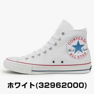 送料無料 コンバース CONVERSE オールスター 100 ヒュージパッチ ハイ ALL STAR 100 HUGEPATCH HI レディース メンズ スニーカー ハイカット キャンバス シューズ チャックテイラー ビッグロゴ