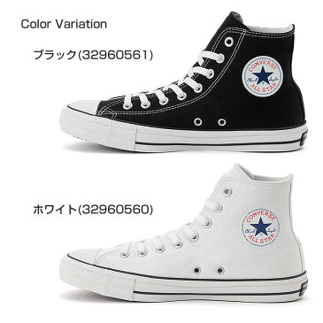 送料無料 コンバース CONVERSE オールスター 100 カラーズ ハイ ハイカット スニーカー メンズ レディース 100周年記念モデル 黒 赤 白 紺 ブラック レッド ホワイト ネイビー ALL STAR 100 COLORS HI