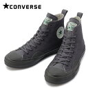 コンバース 送料無料 コンバース CONVERSE オールスター 100 LLビーン ハイ スニーカー レディース メンズ グレー 靴 くつ クツ ハイカット キャンバス シューズ ALL STAR 100 L.L.Bean HI