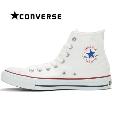 送料無料 コンバース CONVERSE オールスター HI スニーカー レディース メンズ キャンバス シューズ 定番 靴 ハイカット 男性 女性 白 オプティカルホワイト ALL STAR HI OPTICAL WHITE