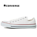 送料無料 コンバース CONVERSE オールスター OX スニーカー レディース メンズ キャンバス シューズ 定番 靴 ローカット 男性 女性 白 オプティカルホワイト ALL STAR OX OPTICAL WHITE