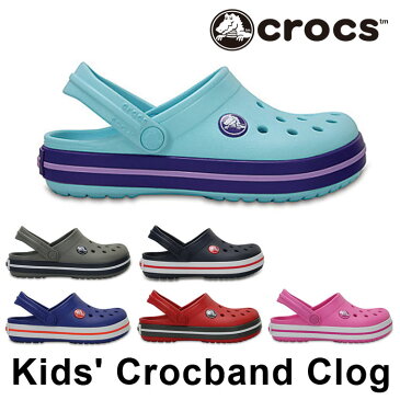 クロックス クロックバンド サンダル キッズ ジュニア 子ども クロッグ 軽量 定番 アウトドア キャンプ スモーク ネイビー ブルー レッド ピンク CROCS Kids Crocband Clog