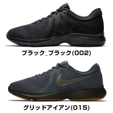 送料無料 ナイキ NIKE レボリューション 4 ランニングシューズ スニーカー メンズ ウィメンズ アスレジャー 大きいサイズ 運動 部活 通学 軽量 靴 ジョギング REVOLUTION 4 908988