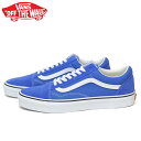 SALE VANS OLD SKOOL COLOR THEORY DAZZLING BLUE VN0005UF6RE 靴 くつ クツ