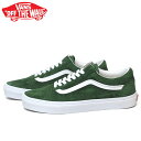 SALE バンズ オールドスクール スニーカー メンズ レディース ローカット スケートシューズ 定番 カーキ VANS OLD SKOOL PIG SUEDE DOUGLAS FIR GREEN VN0007NTBXU 靴 くつ クツ