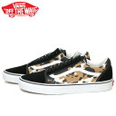 SALE バンズ オールドスクール スニーカー メンズ レディース ローカット スケートシューズ 定番 グレー VANS OLD SKOOL COW MULTI COLOR VN0A5KRSMUL 靴 くつ クツ