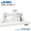 JUKI DDL-8700 / CP-180A 1本針本縫い工業用ミシン【ジューキ 1本針自動糸切り本縫いミシン DDL8700 ミシン本体 テーブル 操作パネル(CP180A) コントロールボックス(SC920C) モーター(M92) キャスター セット品 会社 工場 縫製】