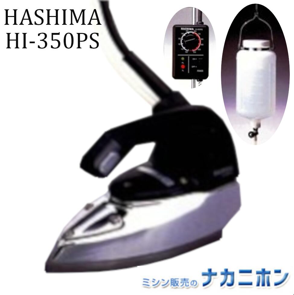 HASHIMA ॢ(ũ) HI-350PS ڥϥ ̳ HI350PS ž夲 