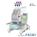 ◇お問い合せ品◇【彩-SAI-】Tajima MDP-S0801C(タジマ刺繍機・MDPS0801C)〇現在メーカー欠品〇(価格改定予定商品の為、詳細はお気軽にお問い合せください)