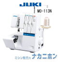 JUKI MO-113N